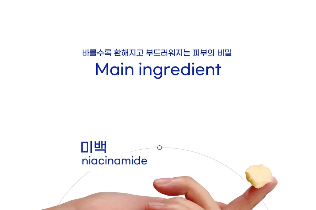 [미백 주름 기능] 배쓰프로젝트 퍼퓸 핸드크림 50ml 3종 택1 상세페이지 17